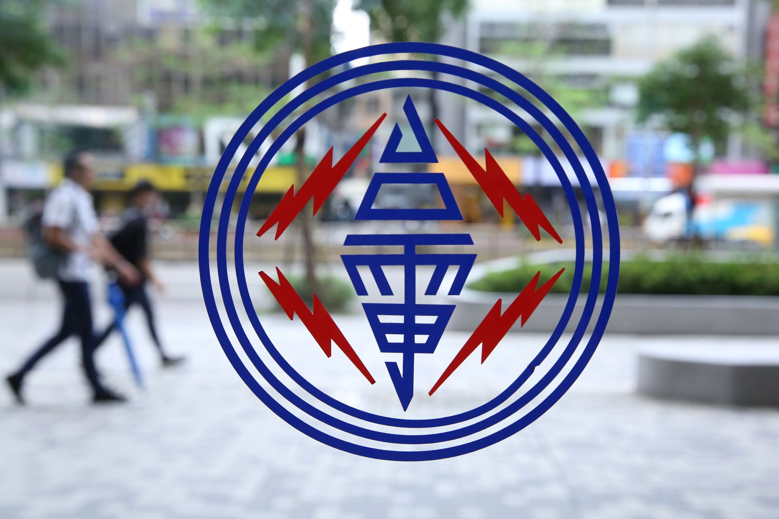 夏月電價開跑！估383萬戶不受影響　