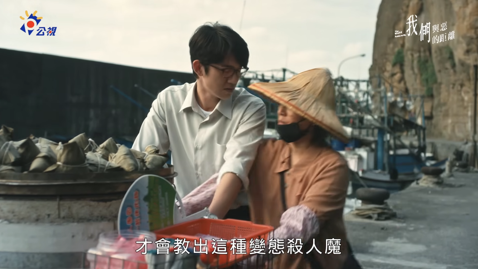 北捷恐攻兇手張文死後「父母成輿論箭靶」　網翻《與惡》謝瓊煖台詞「掀兩派論戰」