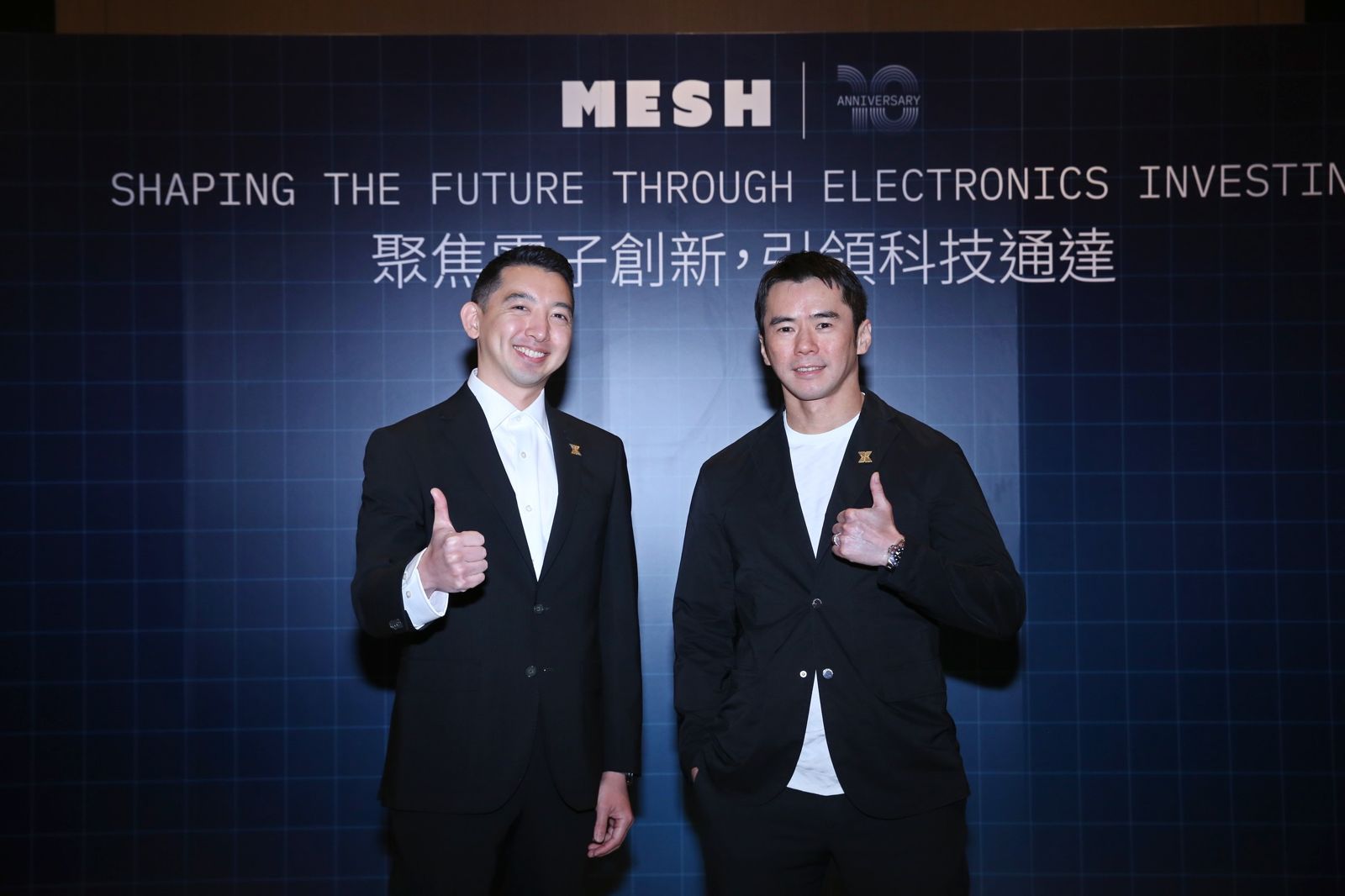 林百里二公子投身創投業10年　林宇輝：投資24家已有8家獲利出場