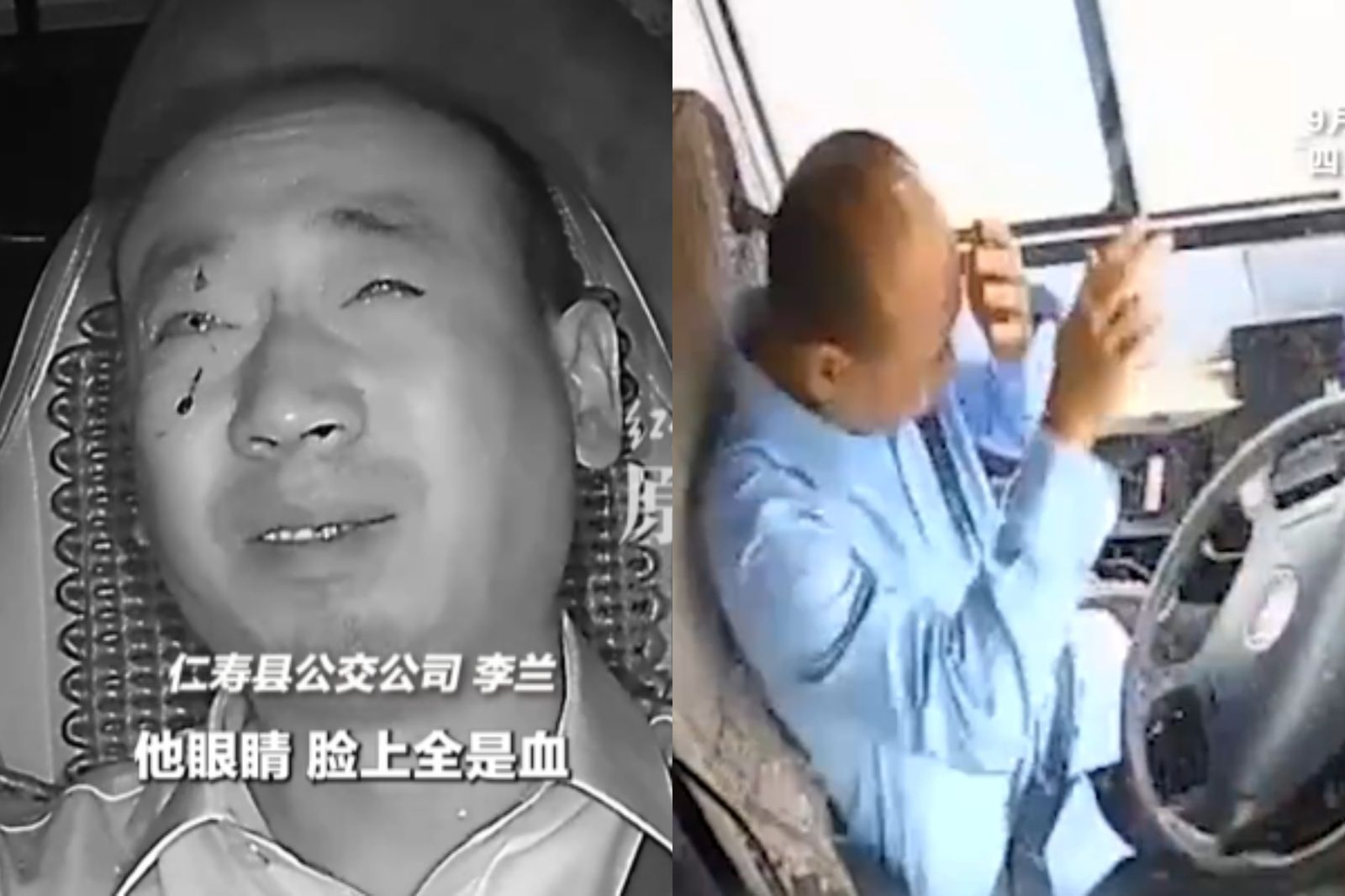 天降鋼筋砸碎擋風玻璃！司機「雙眼噴血」忍劇痛停車　驚險畫面曝光