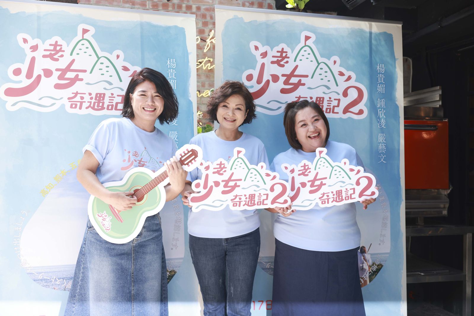 《老少女》導演「不吃不睡」高血壓!鍾欣凌罕飆粗口 爆氣原因曝光