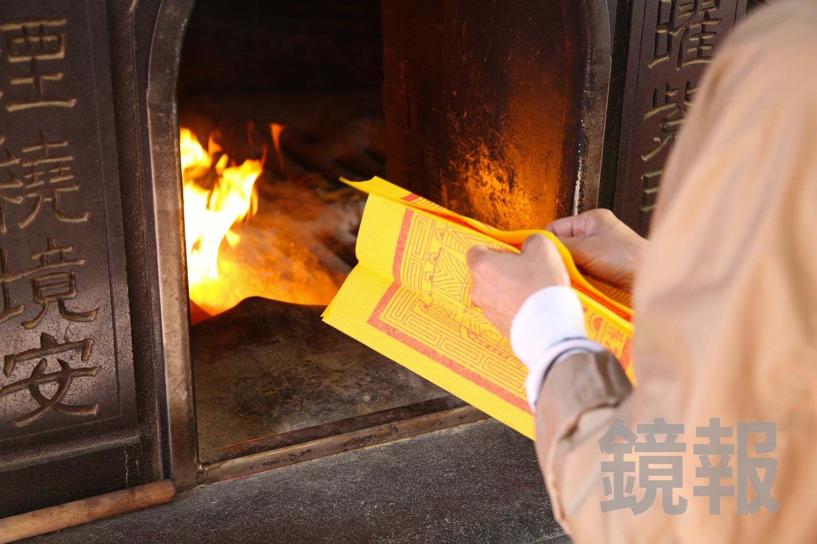 清明祭拜祖先還可補財庫！命理師揭1時段播財種旺整年　3招快速翻身
