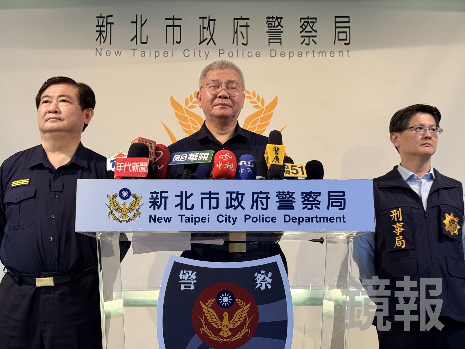 新北市警局長方仰寧說明李乾龍遭裝追蹤器案情。呂健豪攝