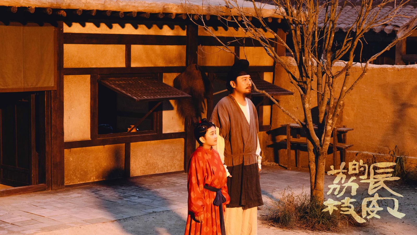 雷佳音（右）在劇中被迫接下運送新鮮荔枝至長安的不可能任務。翻攝微博