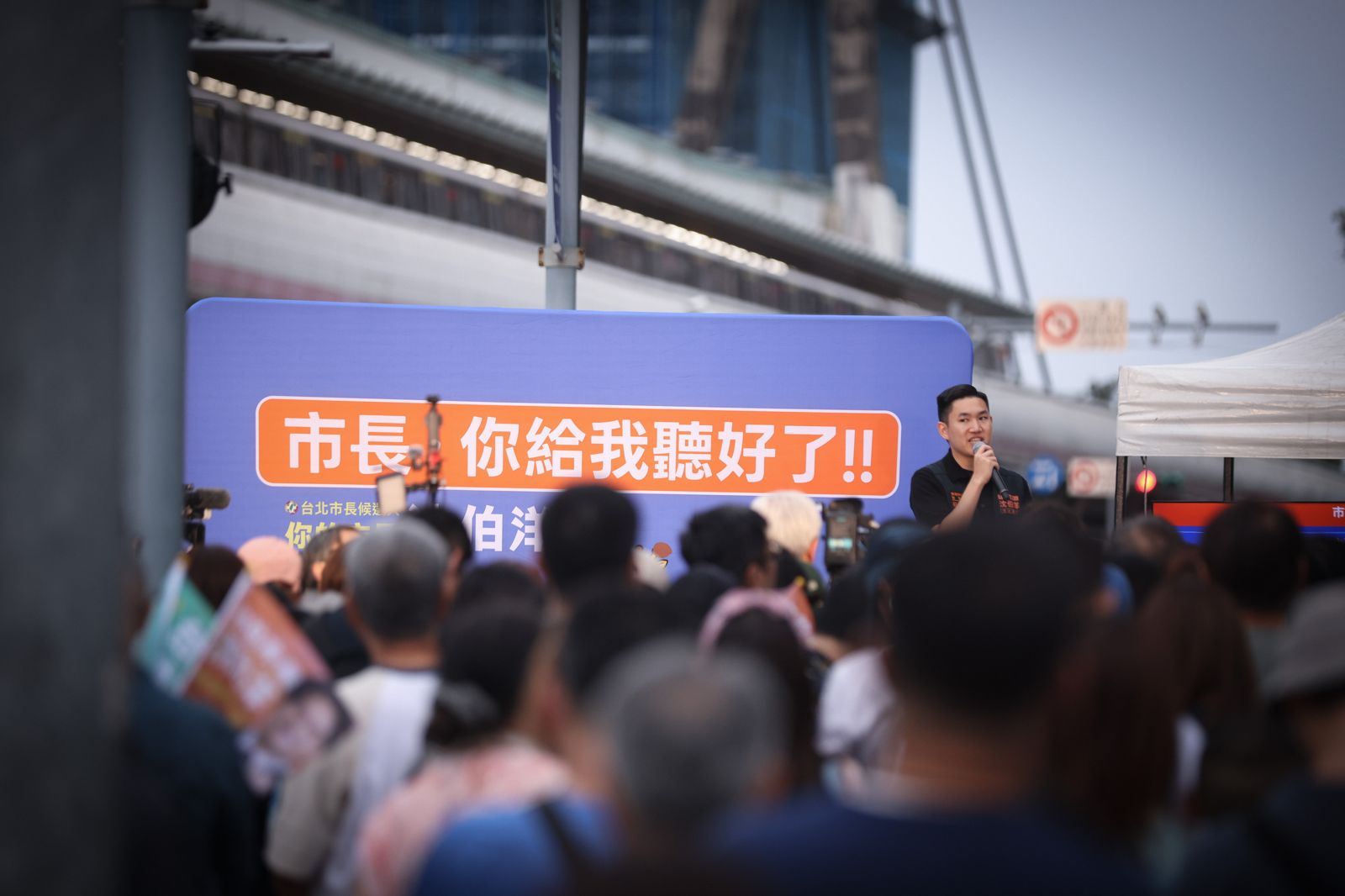 這一次的台北市長選舉很特別。攝影劉耀勻