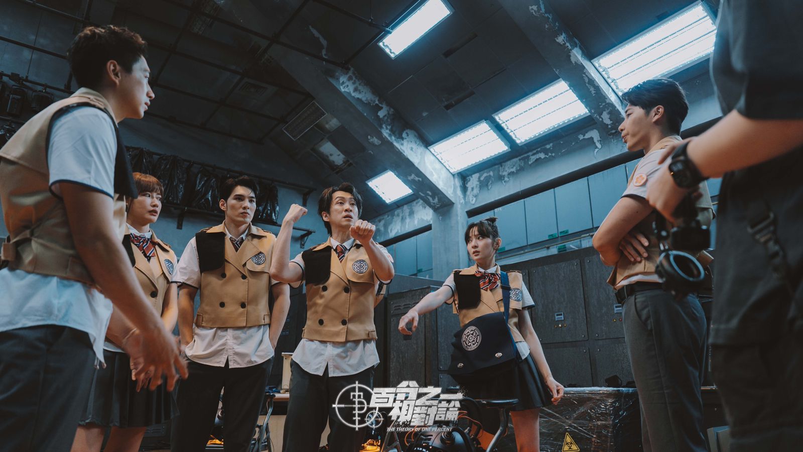 隊長陳漢典帶領探員們成功完成任務。映底子國際傳媒股份有限公司提供