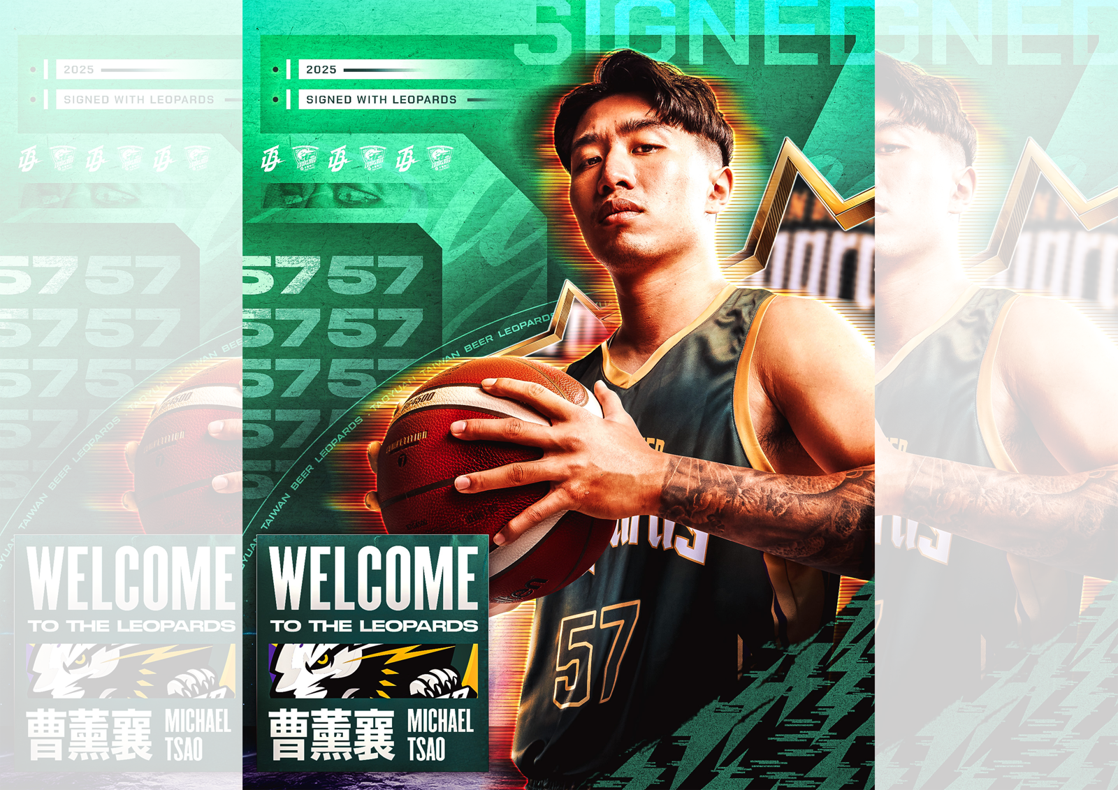 TPBL／雲豹補強後場火力　曹薰襄回歸台啤體系簽3年約