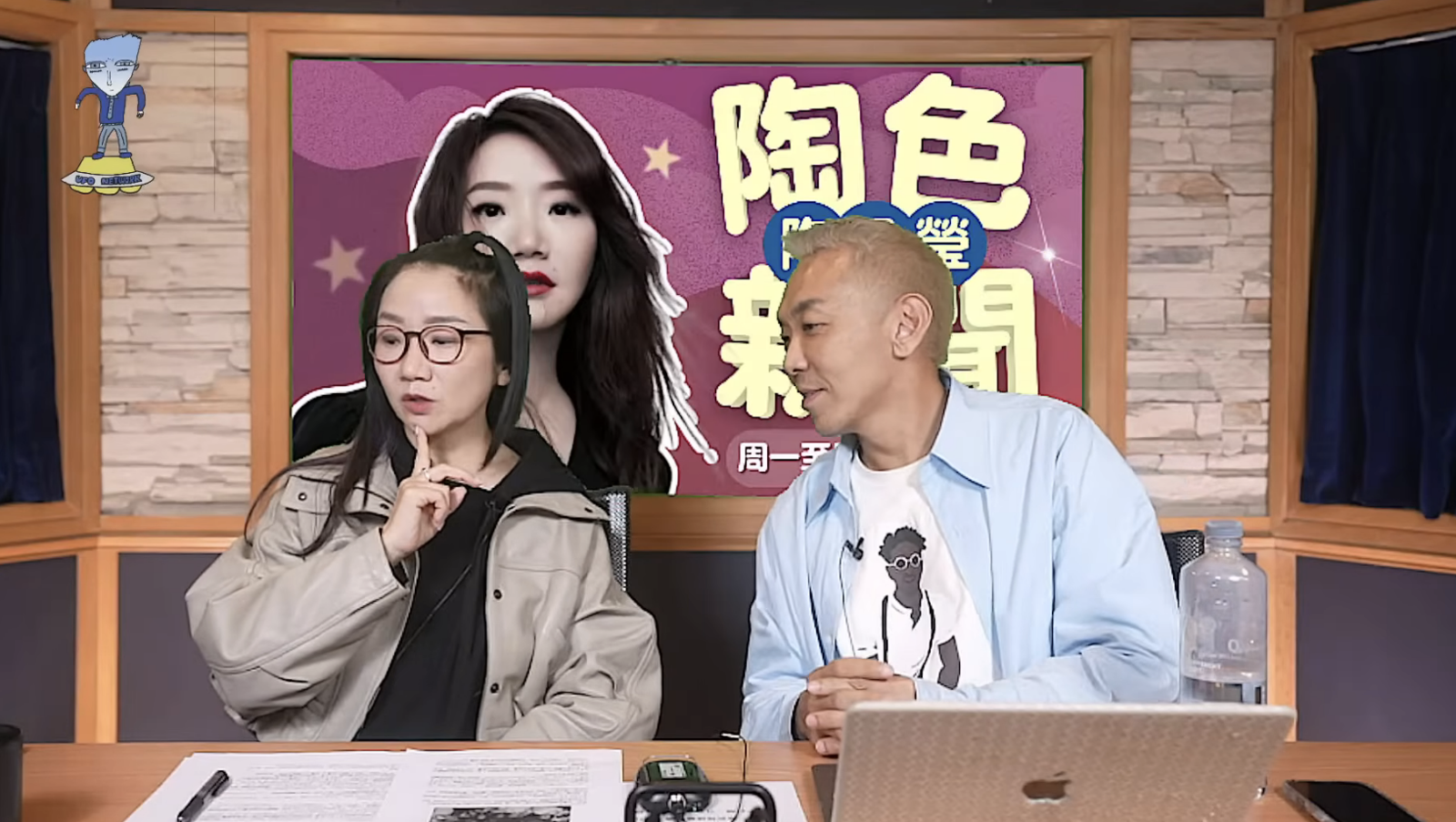 陶晶瑩批粿粿外遇王子「呷人夠夠」 直言「調情留言」看不下去