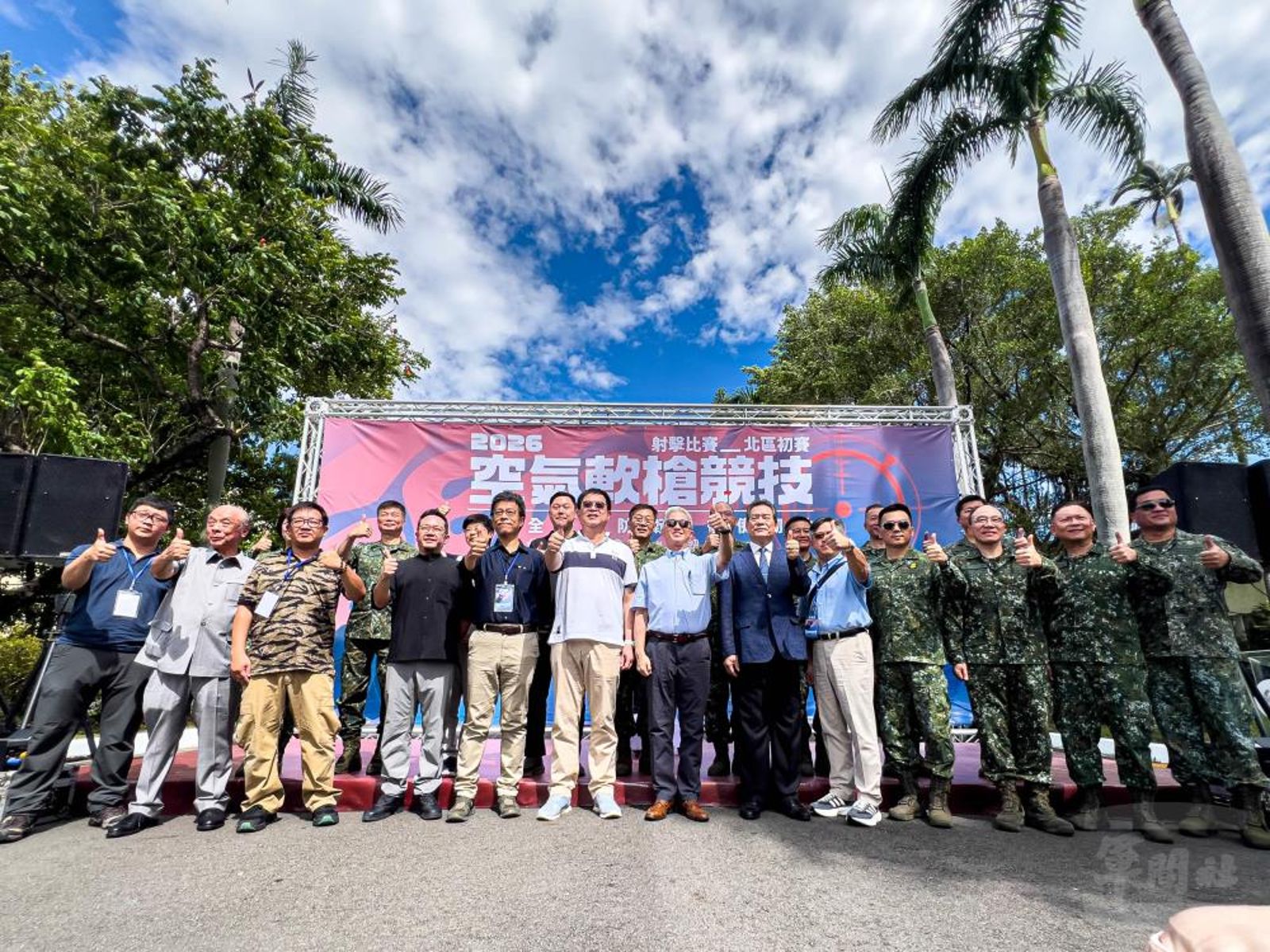 提升全社會防衛韌性!空氣軟槍北區初賽登場 107名後備軍人參與
