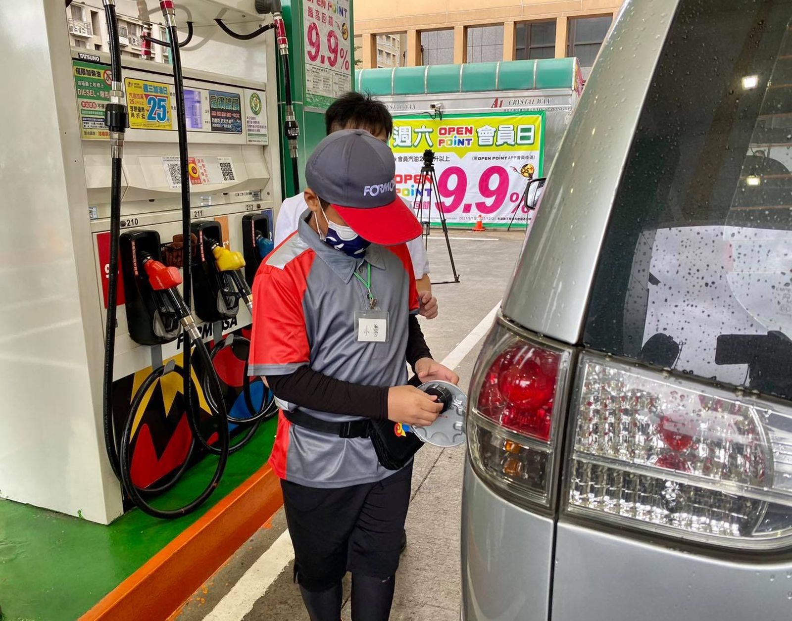 國際油價飆破百美元台塑化成受惠股　現貨出口喊停跟進中油吸收國內油價