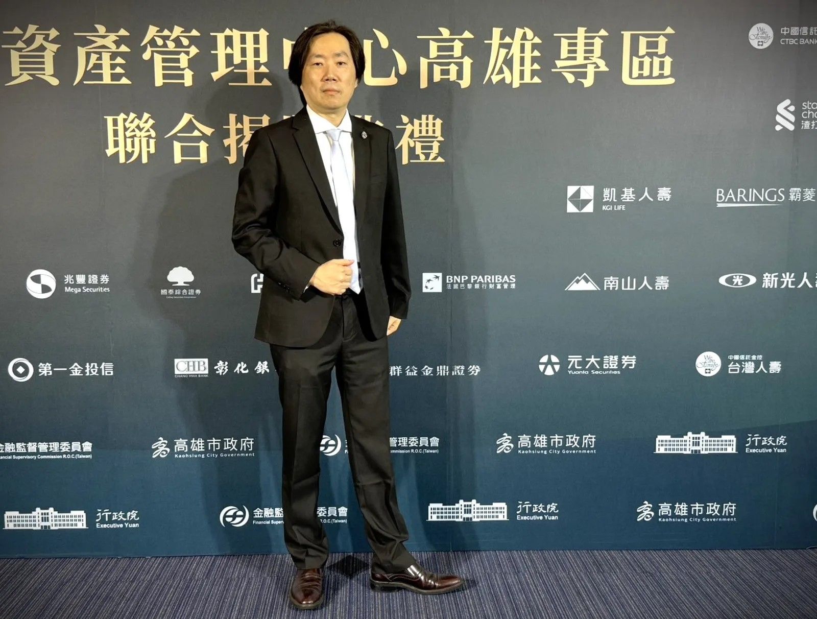 瑞源投顧董事長周智釧表示，台股基本面好，不過，他擔心美國政府關門停擺，恐影響台美談判進度。圖／資料照