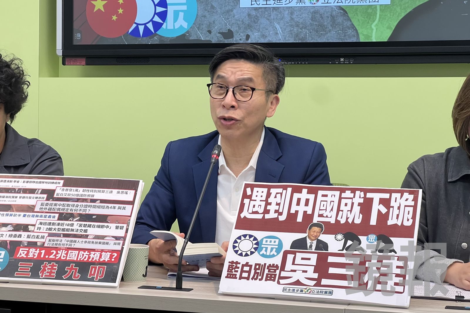 中配錢麗稱給中共在台執政機會 鍾佳濱批「史無前例」:她敢罵習近平?