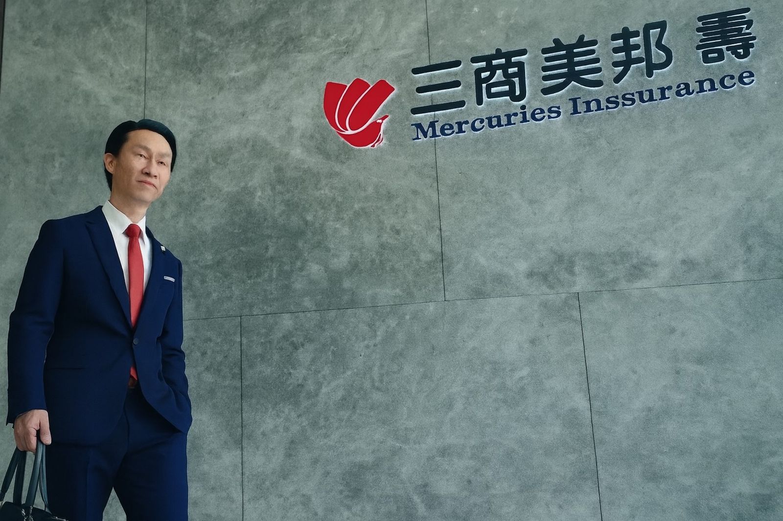 三商壽因玉山金控以每股8.2元高價併購,開盤即鎖漲停。圖/翻攝三商壽