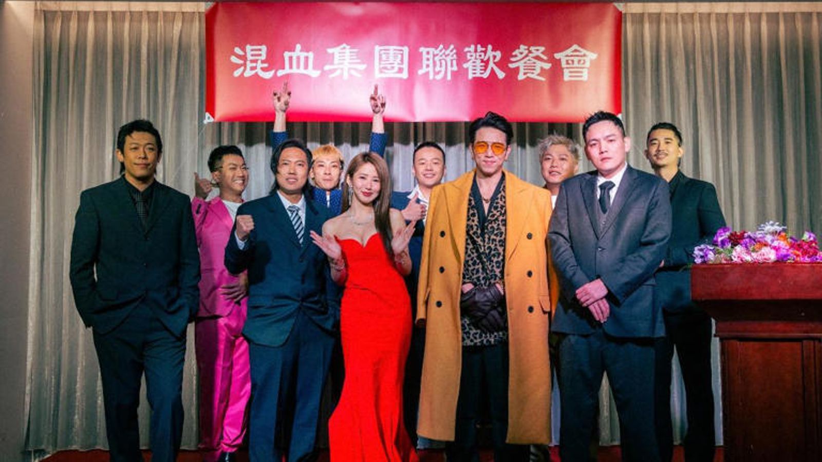 玖壹壹力邀郭書瑤（前排中）擔任〈當我沒愛過〉MV女主角，之後更簽下她成為旗下藝人。混血兒娛樂提供