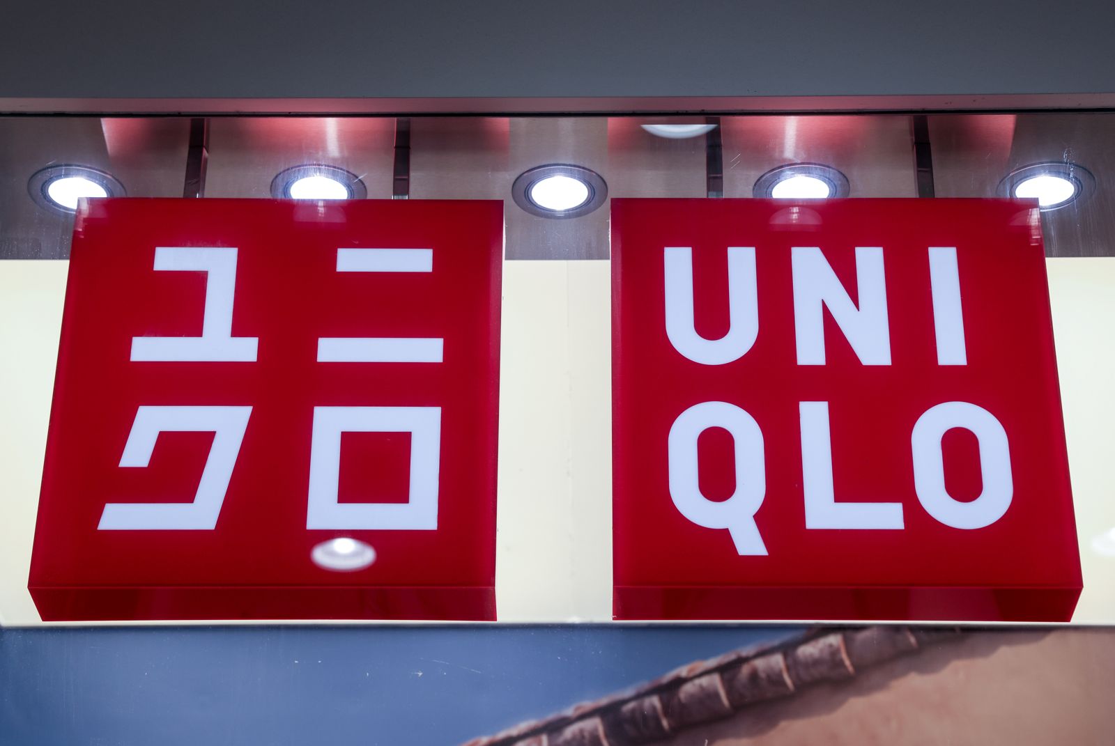 日人掀拒買UNIQLO風波!批社長「看不起自己人」 柳井正舊言再被挖