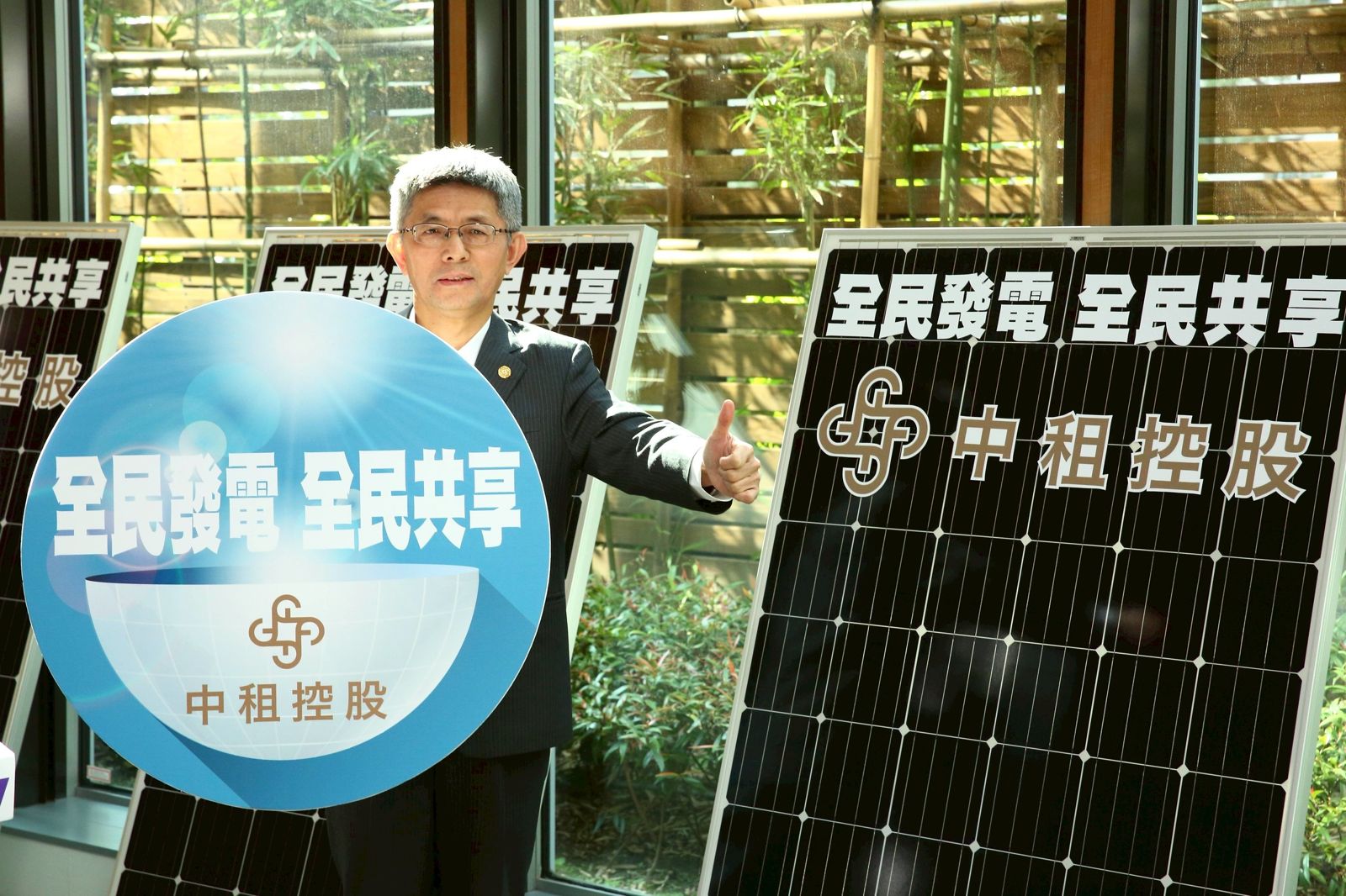 「有牌地下錢莊？」財經網紅曾狠嗆中租引爆金融改革！