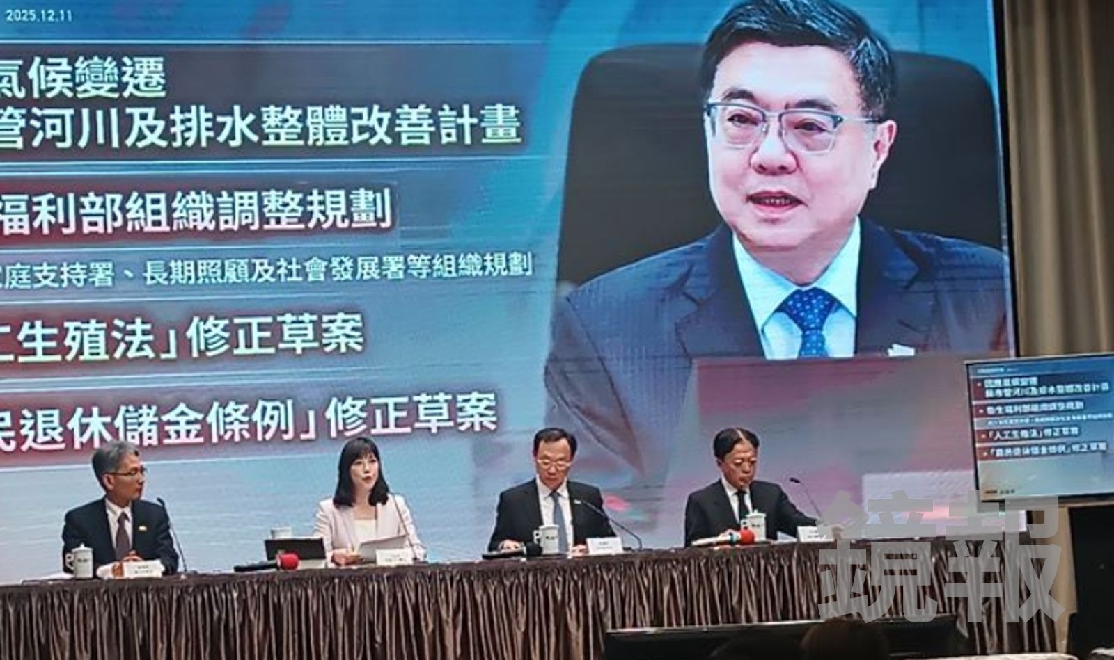 《財劃法》僵局！法案公布但不執行　李慧芝：政府不做違法違憲的事