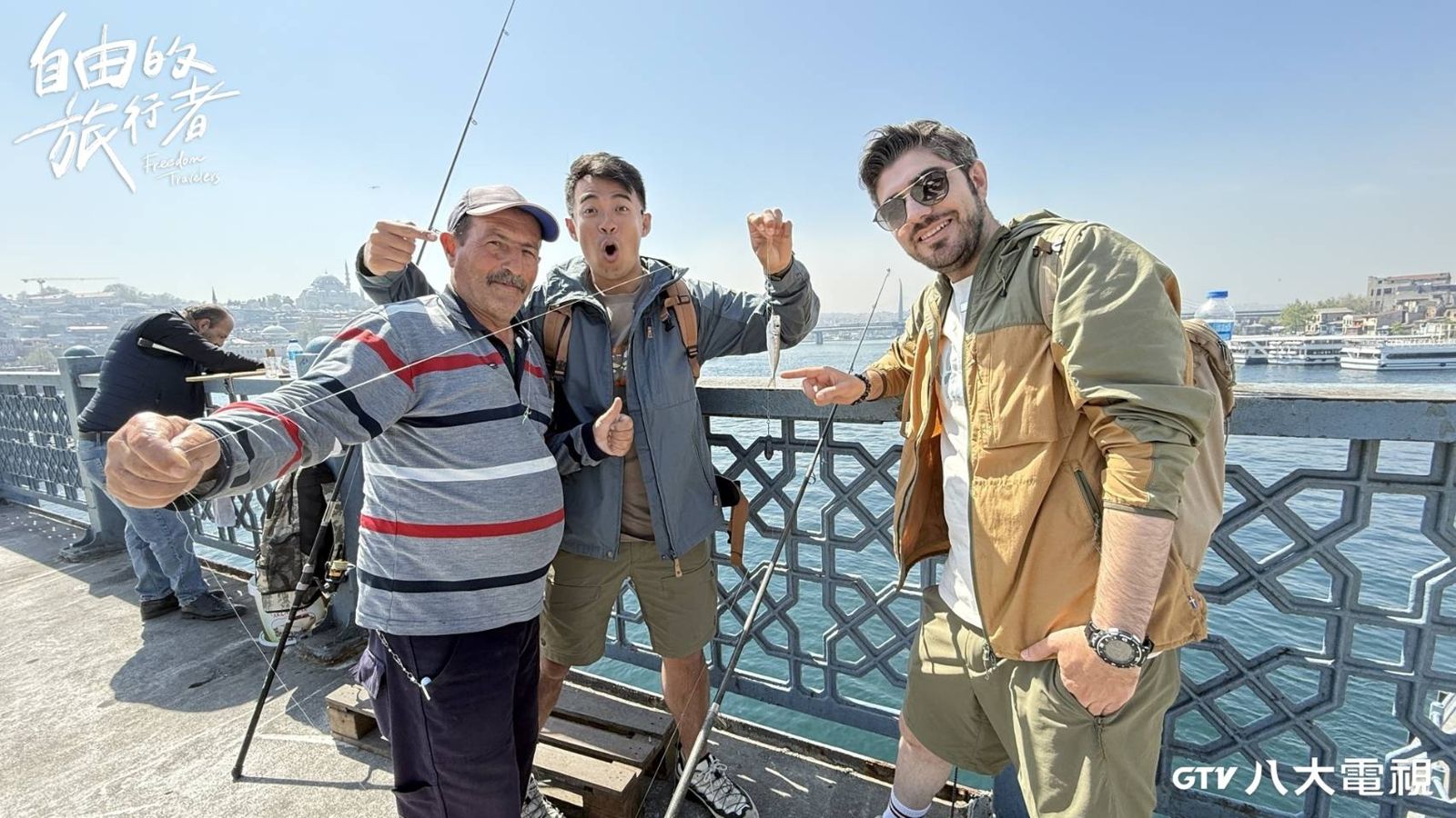 全球釣客最愛景點之一:加拉達大橋。八大娛樂提供