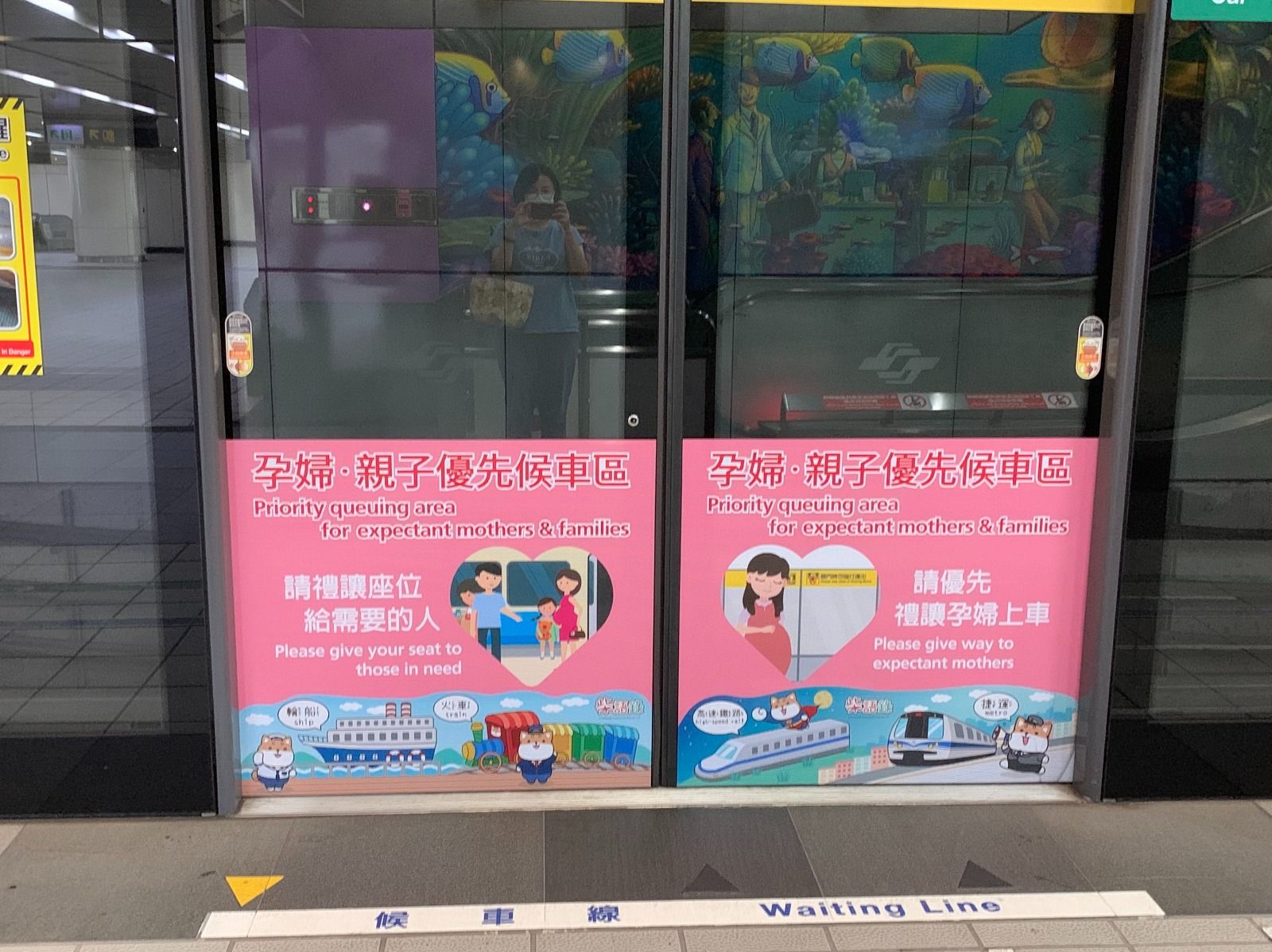 掛「孕婦吊飾」也沒用!好手好腳男火速搶博愛座 一票孕婦只能站著…網友怒了