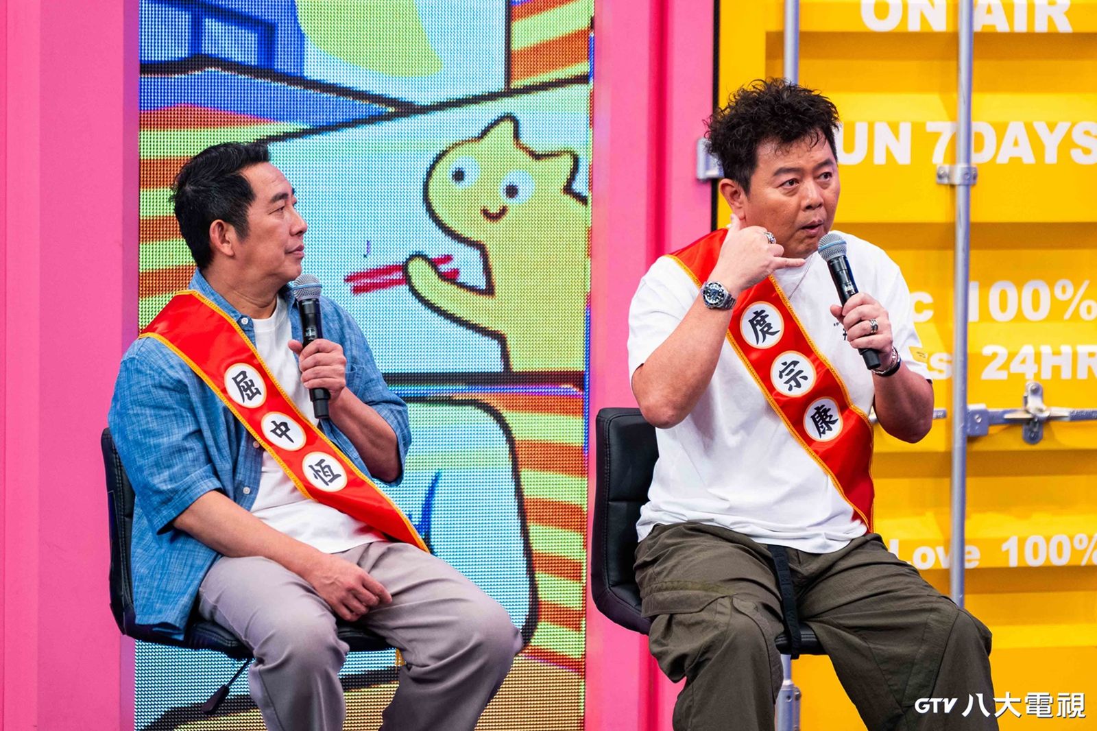 全台只有48個人!庹宗康親揭「姓氏崩潰日常」 屈中恆名字慘遭全班同學惡搞