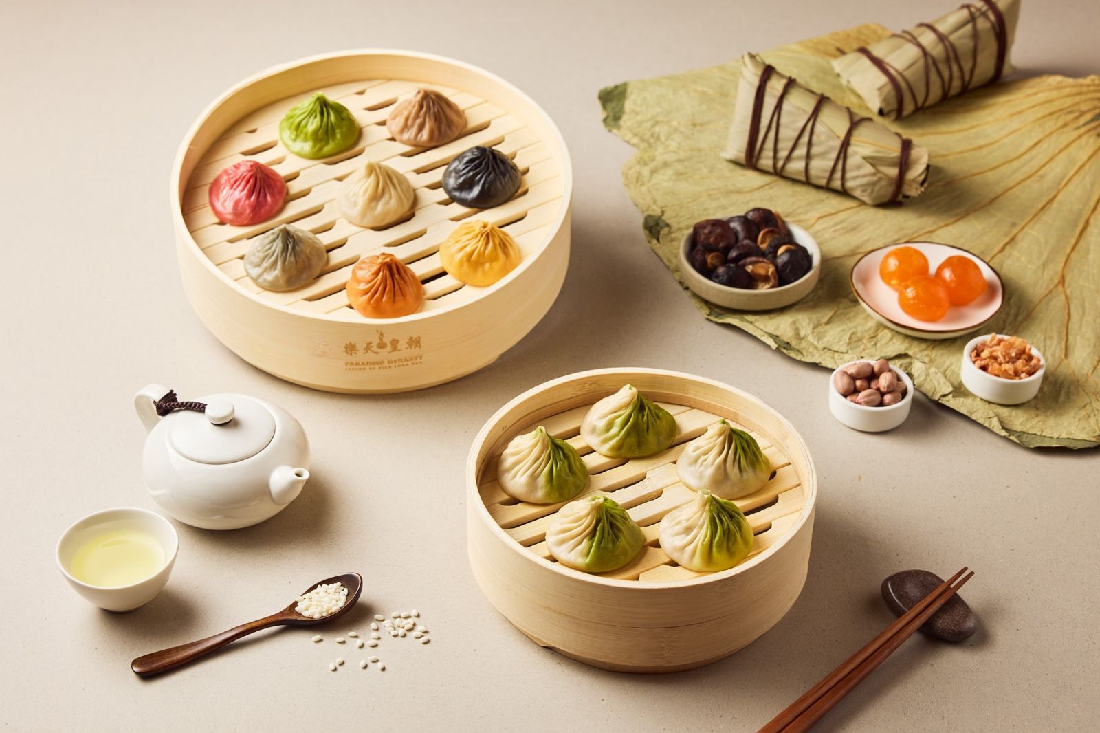 樂天皇朝把粽子塞進小籠包？端午節限定口味免費請你吃！