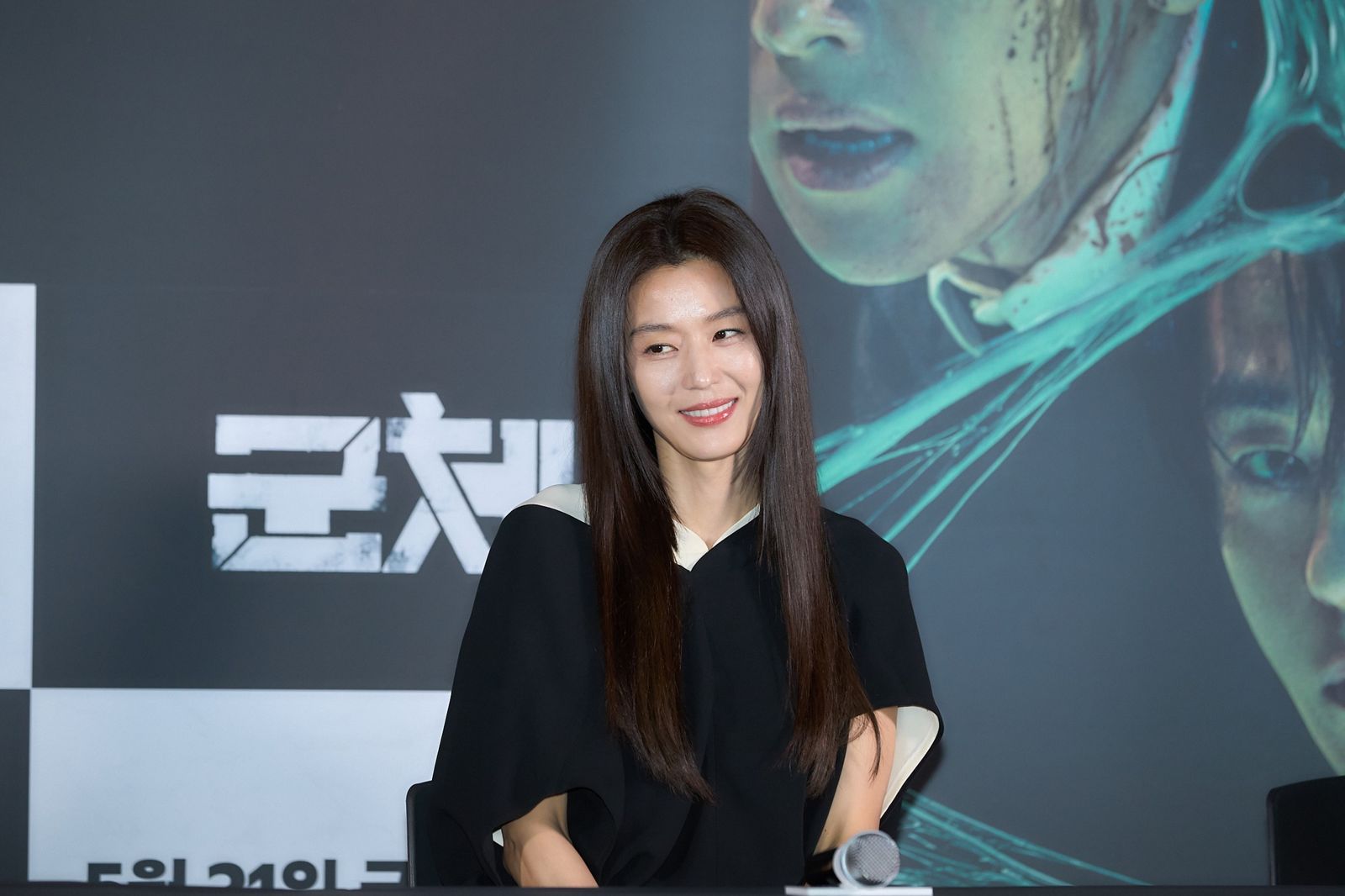 全智賢。翻攝쇼박스(SHOWBOX)臉書