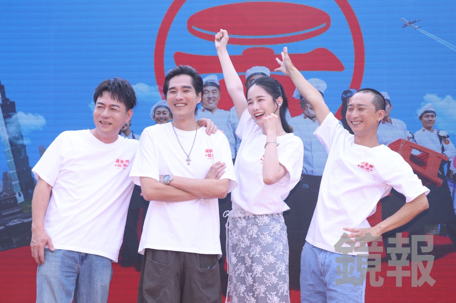 隋棠沒來!千千遭網友抱屈親揭錄影實況 藍正龍心疼:不該受這種鳥氣