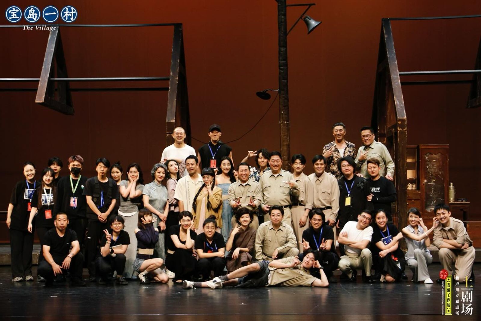 屈中恆演出《寶島一村》到中國宣傳。翻攝屈中恆臉書