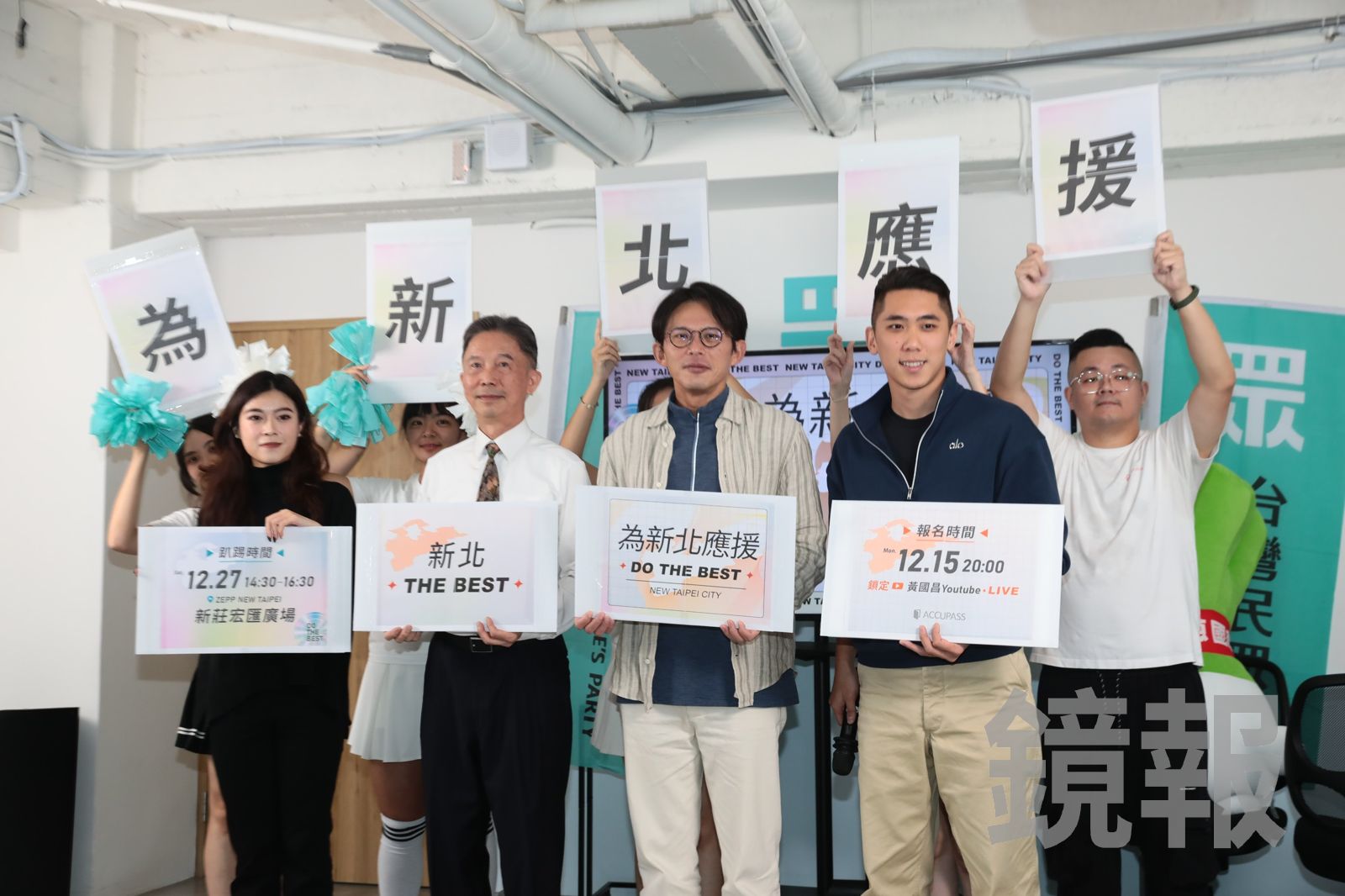 推助理費制度化「沒有時程」　黃國昌重申：不為個案除罪、公款公用是底線