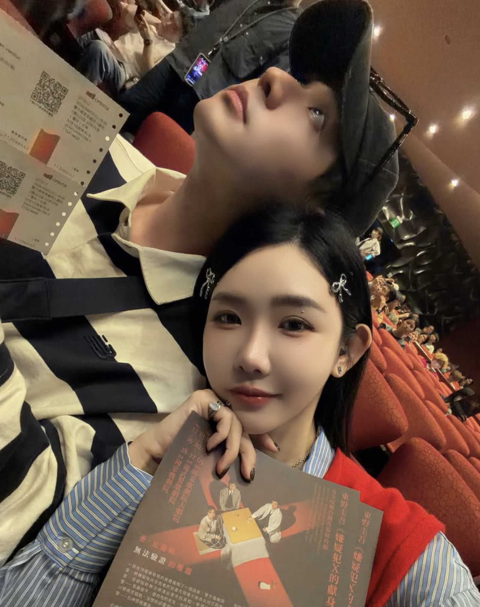 許允樂(右)與李玉璽到台中慶生。翻攝IG @byleway