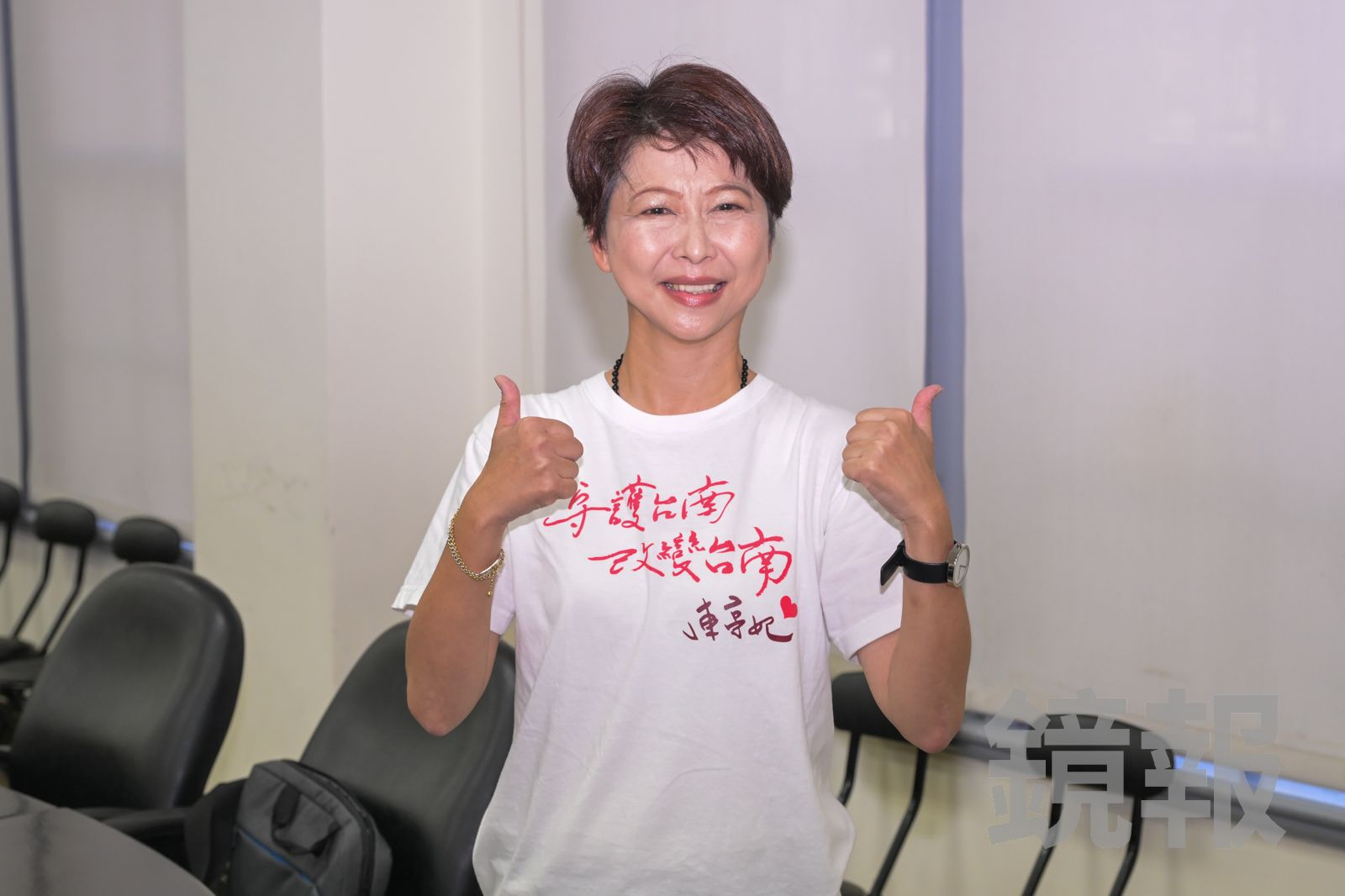 初選登記完成！陳亭妃喊要當「最強母雞」：不要讓賴清德擔心台南