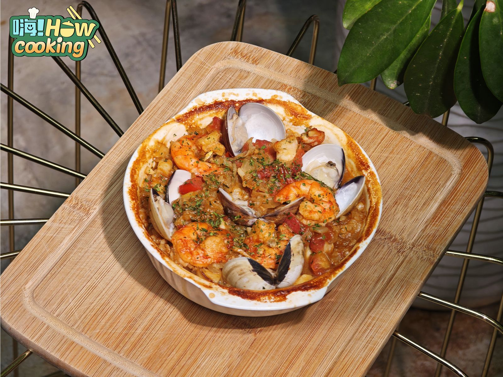 海鮮燉飯。好看娛樂提供