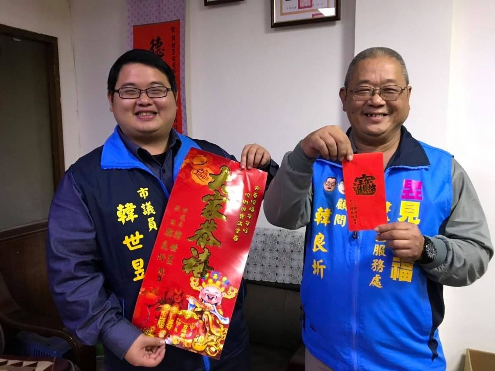 連霸20年議員詐658萬要關7年4月　韓良圻帶癌今入監