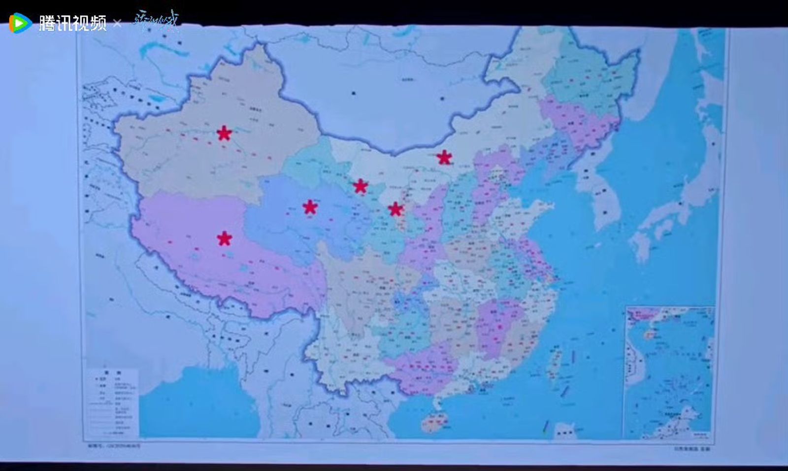 《驕陽似我》劇中出現的中國地圖涉及與越南的「九段線」爭議。翻攝微博