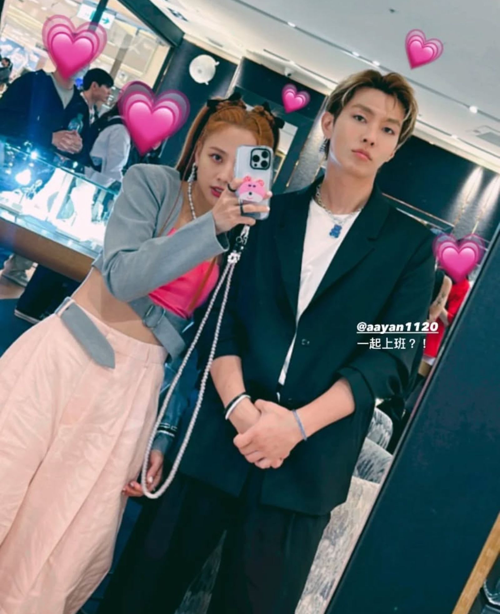 鬼鬼和炎亞綸是多年好友。翻攝IG@gemma_0811