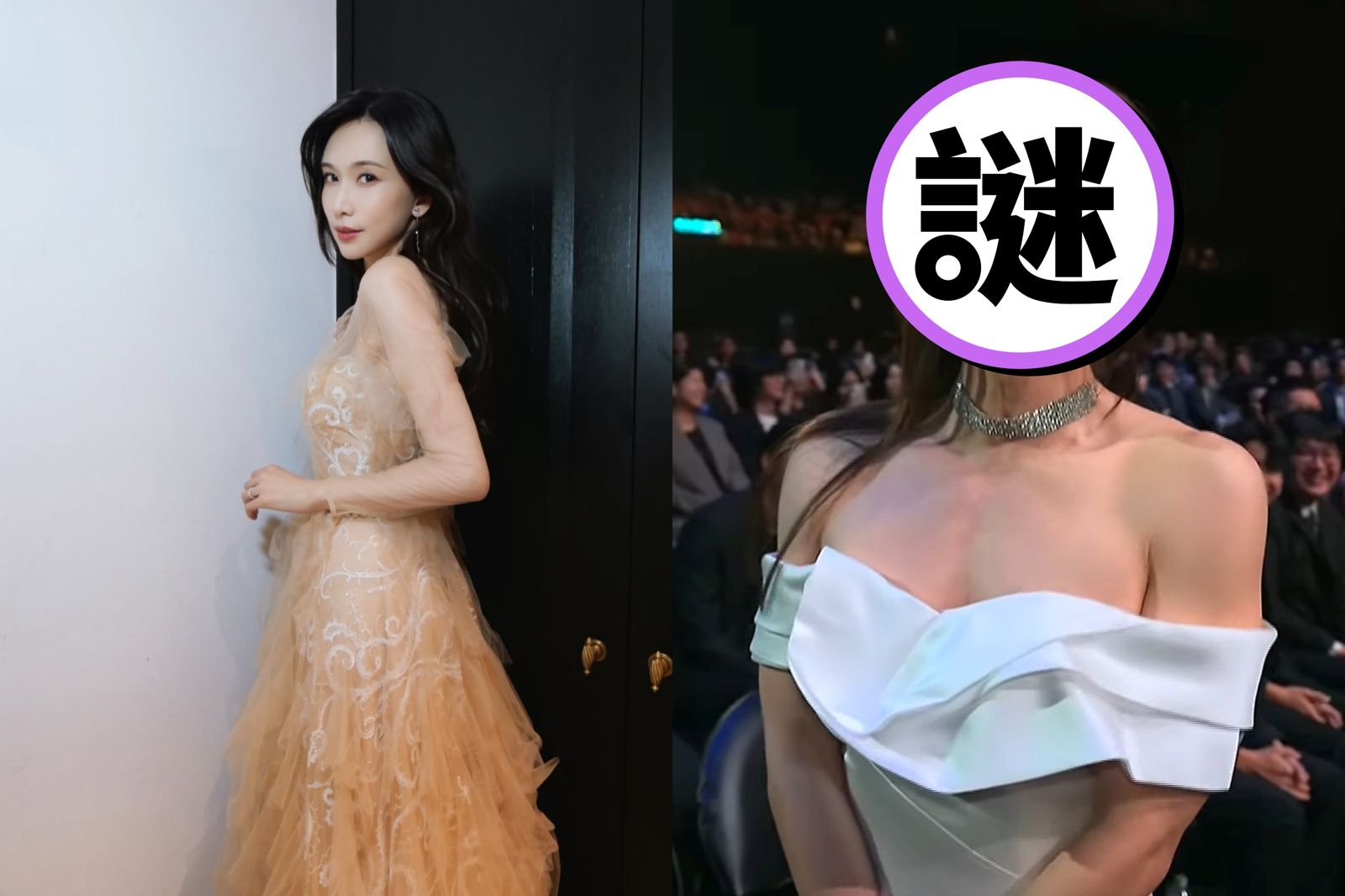 今晚在小巨蛋擔任演唱會嘉賓的林志玲(左圖),被Cue到金鐘獎幫入圍者打氣。圖/翻攝自IG@chiling.lin、翻攝自YT@golden_bell_awards