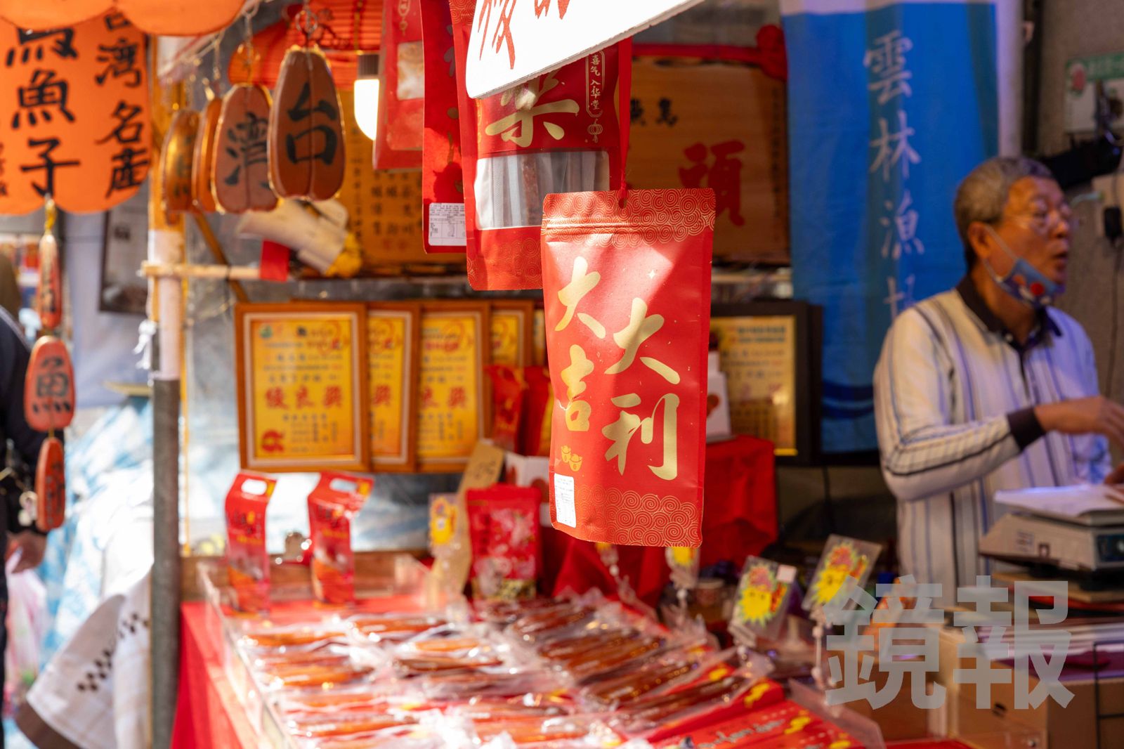 親戚小孩紅包發到幾歲較合適?大票人點1時段