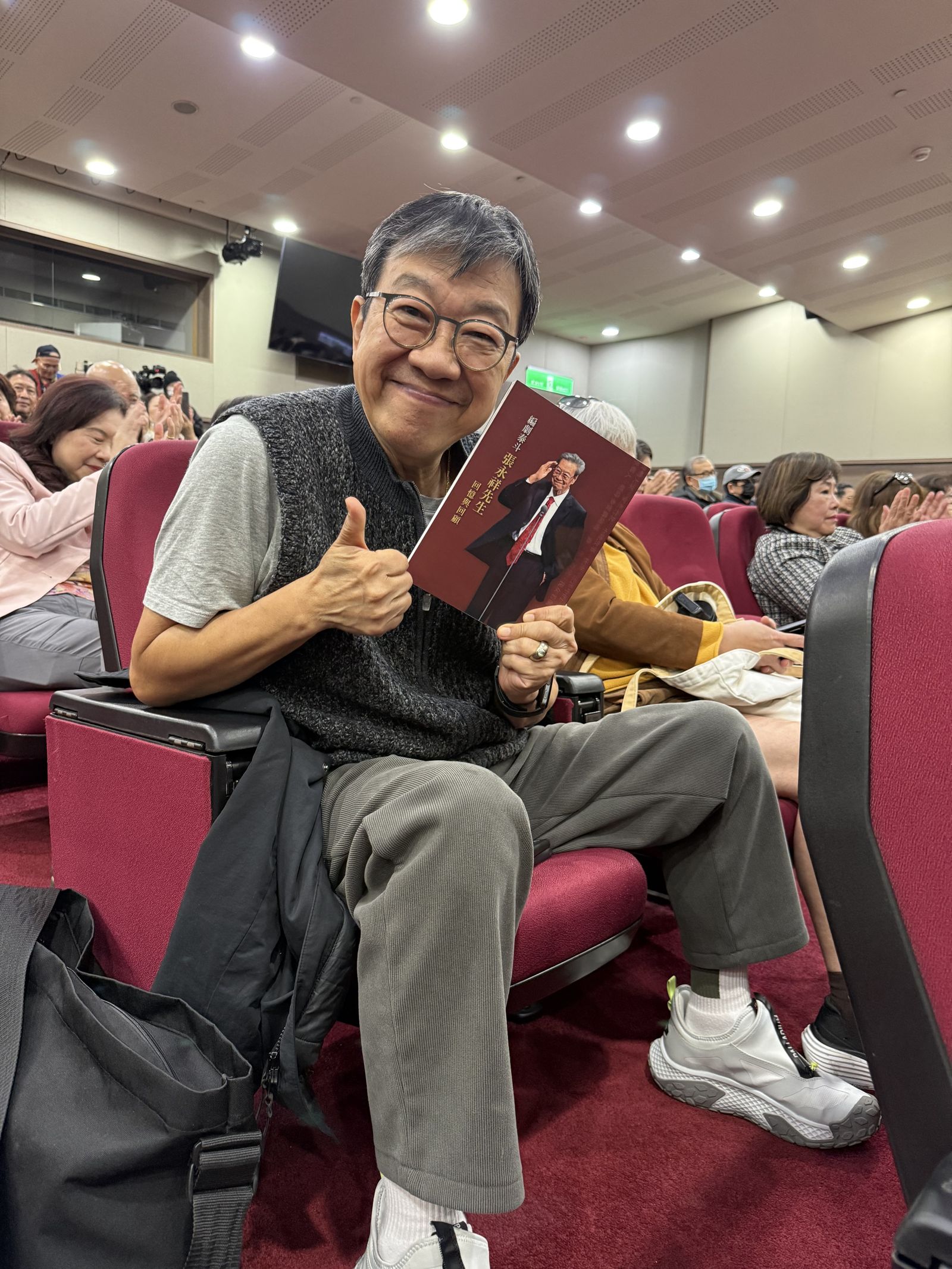 曹啟泰出席《編劇泰斗張永祥先生回憶與回顧》簽書會。台北市電影委員會提供