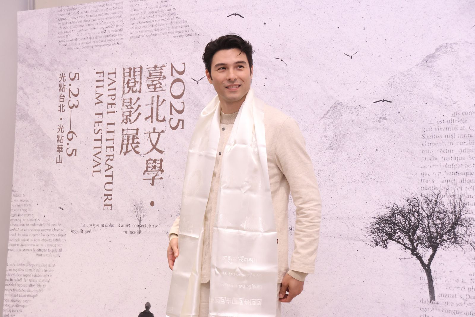 鳳小岳曝本想流浪西藏卻被《九降風》改寫人生 母親節媽媽想吃青菜豆腐湯