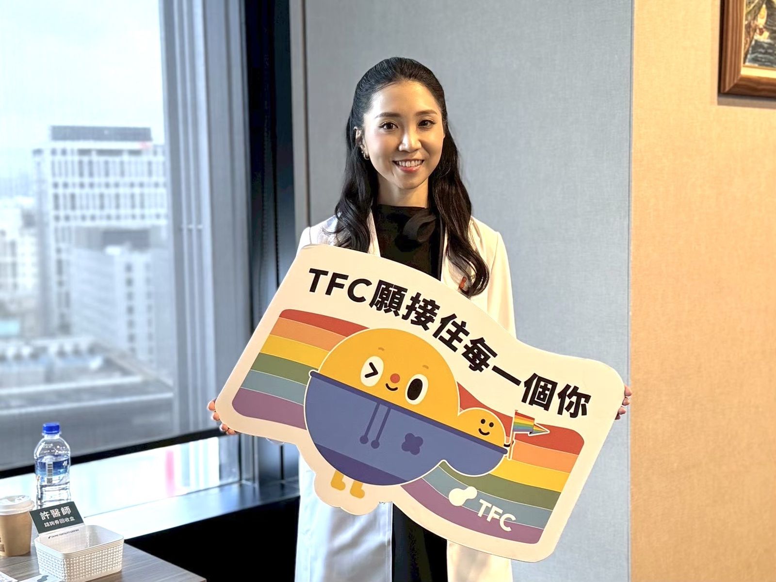 醫師許嘉樺表示,有生育規劃的女同配偶可優先考慮凍卵保存生育力。圖/TFC臺北生殖中心提供