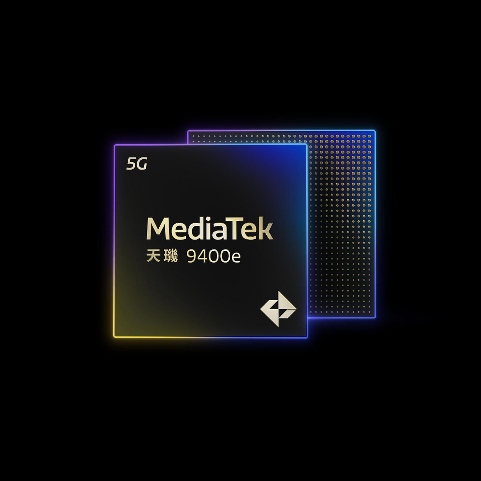 採用台積電四奈米　聯發科天璣9400e新機5月發表