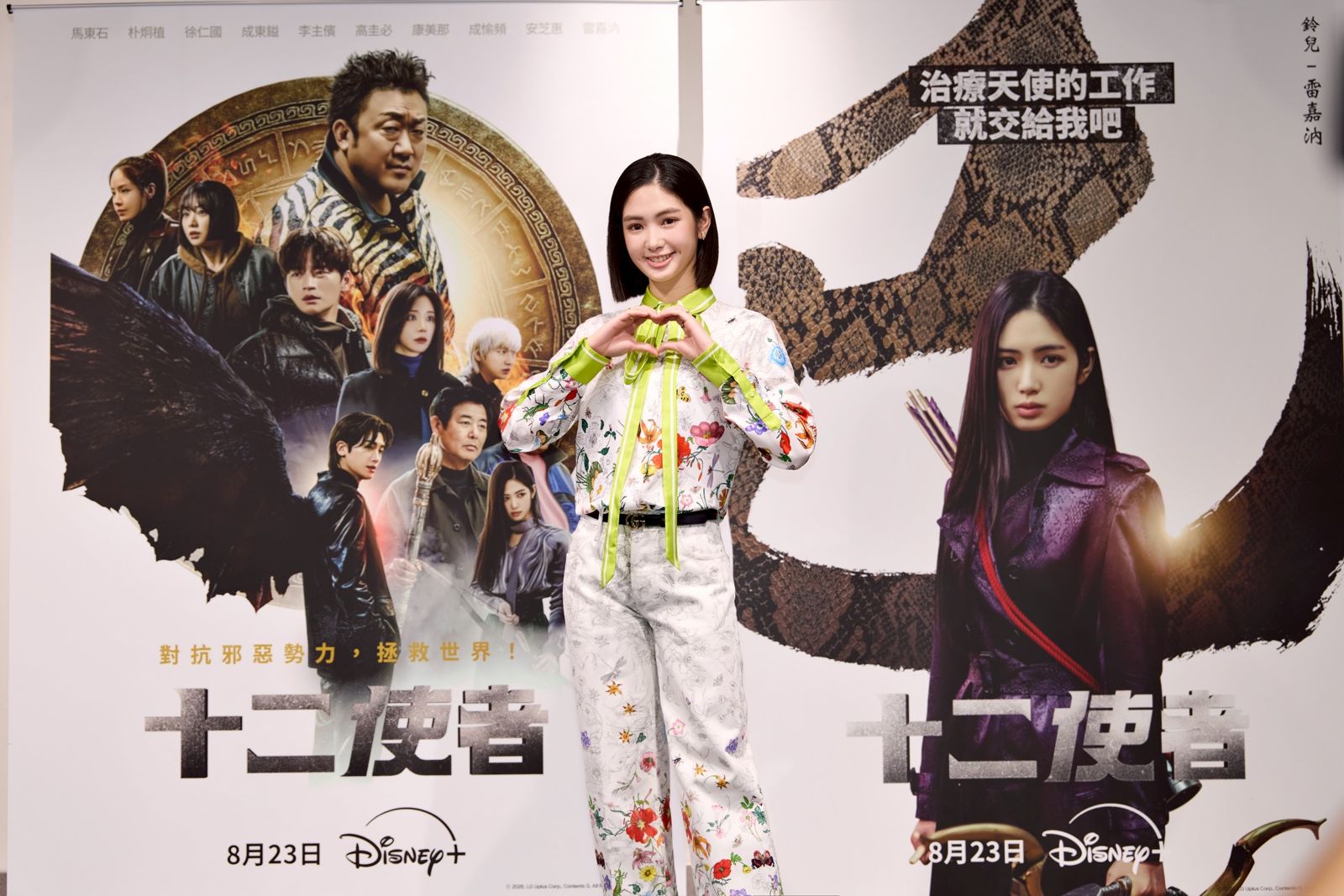 《十二使者》雷嘉汭曝馬東石「超暖照顧」 回應劇中「前兩集0台詞」祕密