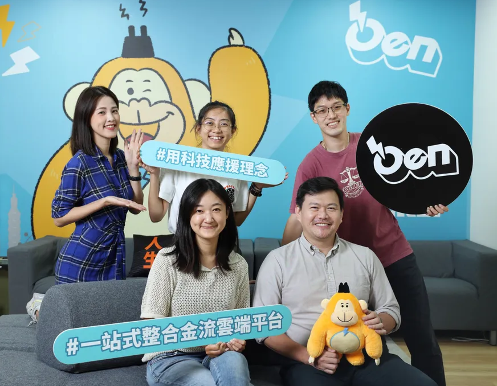 駭客論壇拋售「政黨大補帖」　起底跨政黨、市佔率近八成的「募款平台」