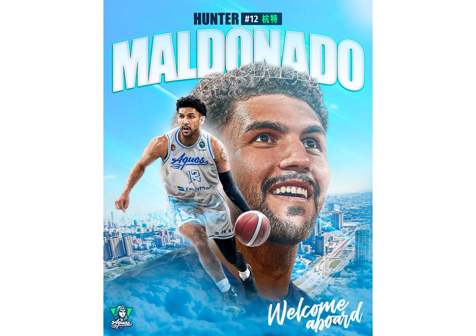 海神補強外線火力！找來NBA發展聯盟冠軍雙能衛　杭特喊話：全力以赴