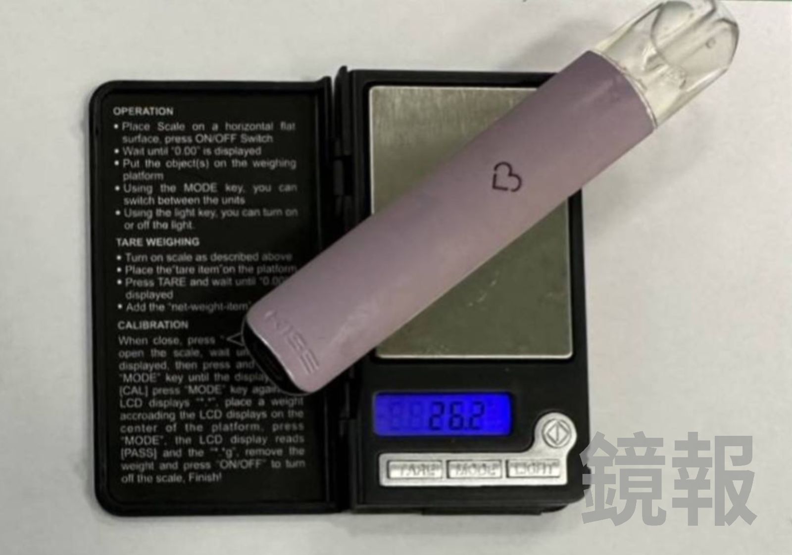 駕駛隨身攜帶的電子煙檢驗後含有依托咪酯陽性反應。翻攝畫面