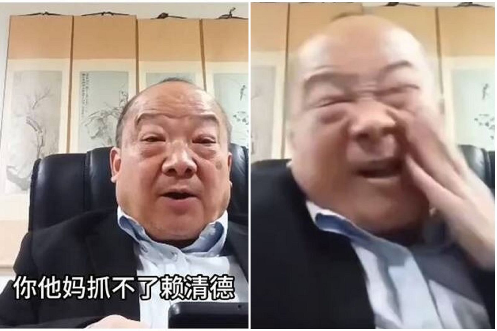 41J肉聲／川普威武活捉馬杜洛　中共國師崩潰自搧巴掌：你他X抓不了賴清德