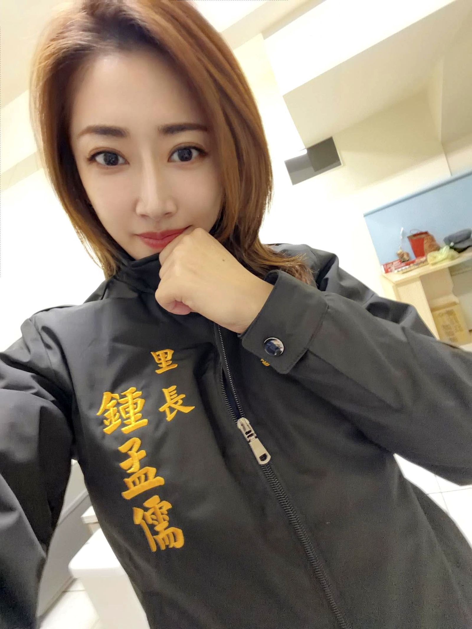 頭份市文化里長鍾孟儒將轉戰市民代表選舉,上網徵1名貼身助理。畫面翻攝鍾孟儒fb與IG