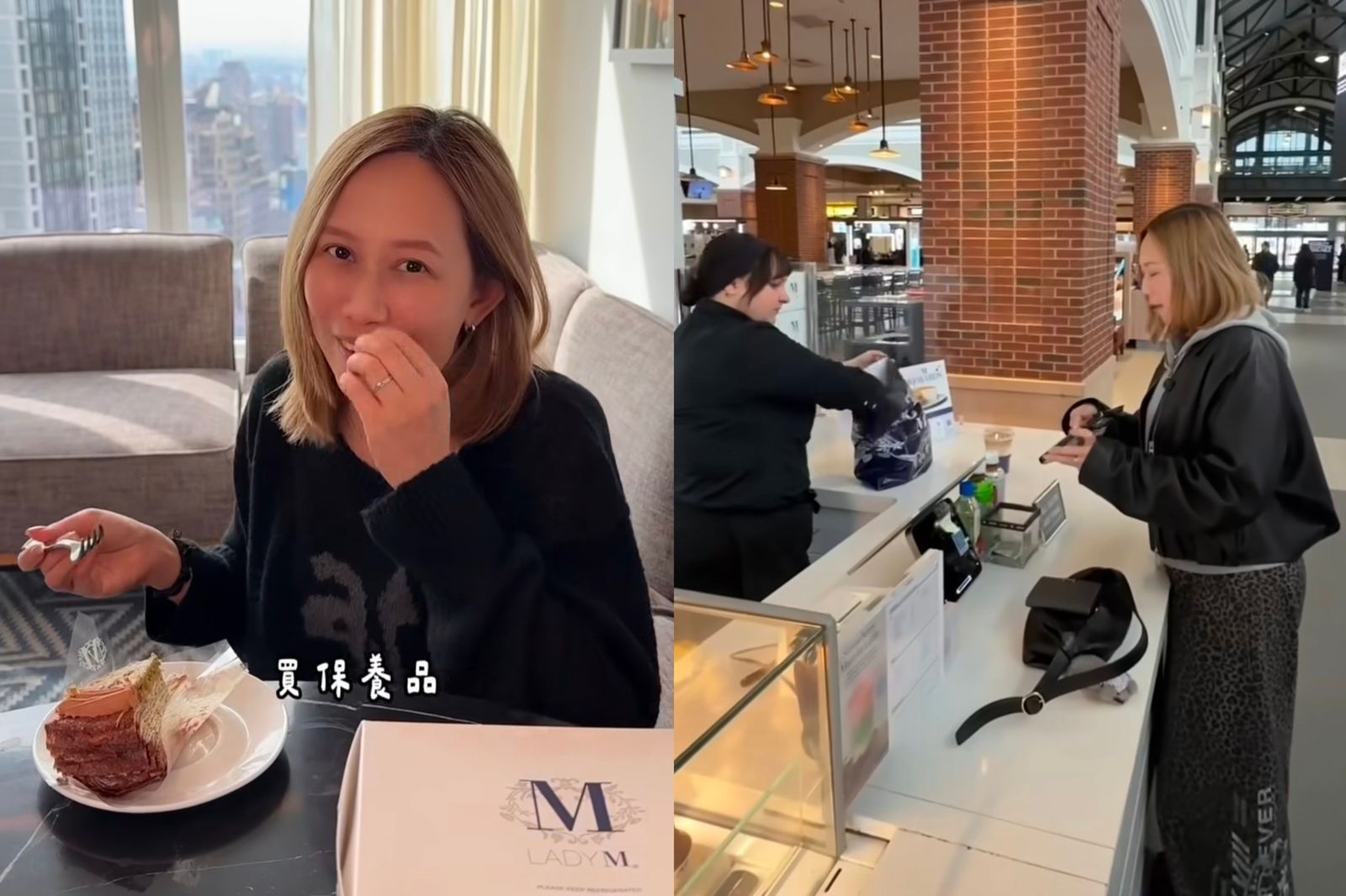 杜拜巧克力千層一片1500值得嗎？電商女王紐約試吃　直球吐槽引爆共鳴