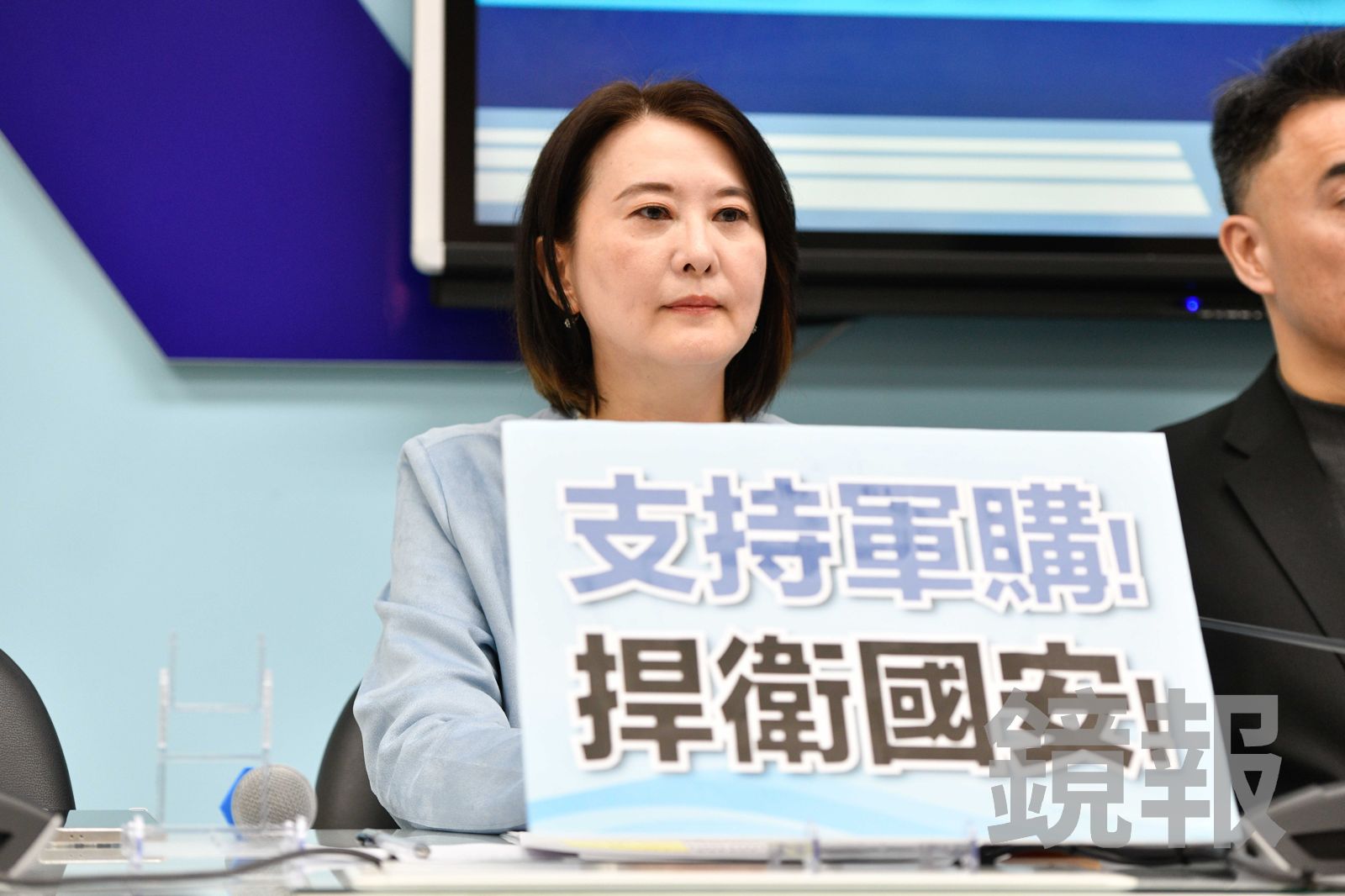 質疑卓揆赴日從松指部起飛「有特權」 王鴻薇去函政院要答案