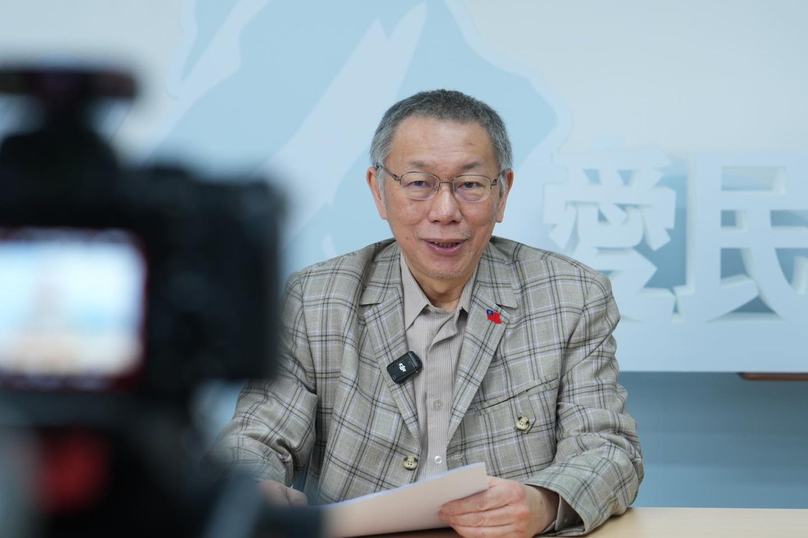 海嘯來了!估柯文哲2026選高雄殲滅綠大本營 周玉蔻:柯今起是藍白唯一君主